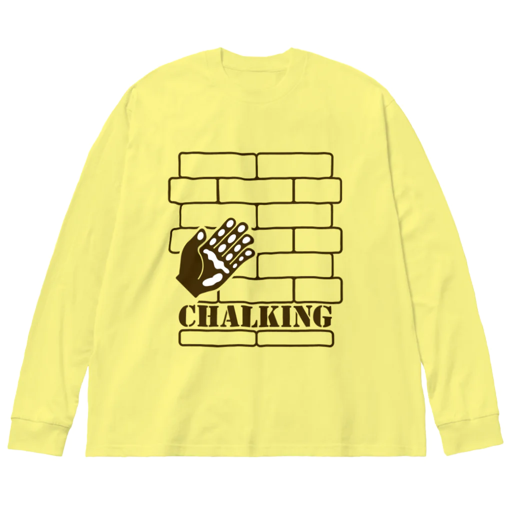 ことり屋のチョーキング(白亜化) Big Long Sleeve T-Shirt