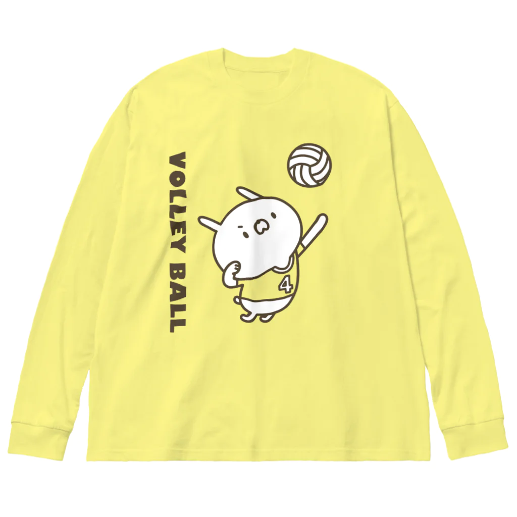 ユウィズのバレーボールうさぎ Big Long Sleeve T-Shirt