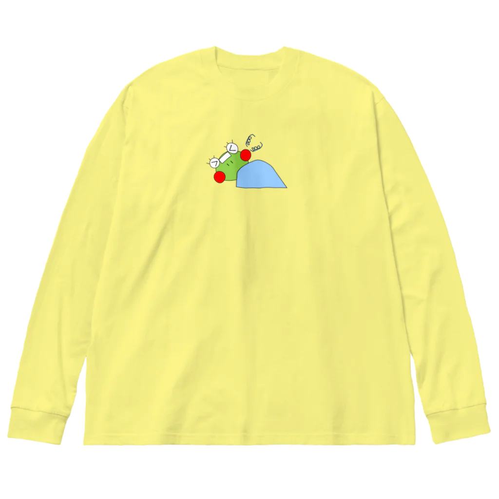 🐸かえるさんと仲間たち🐸の体調不良のかえるさん Big Long Sleeve T-Shirt