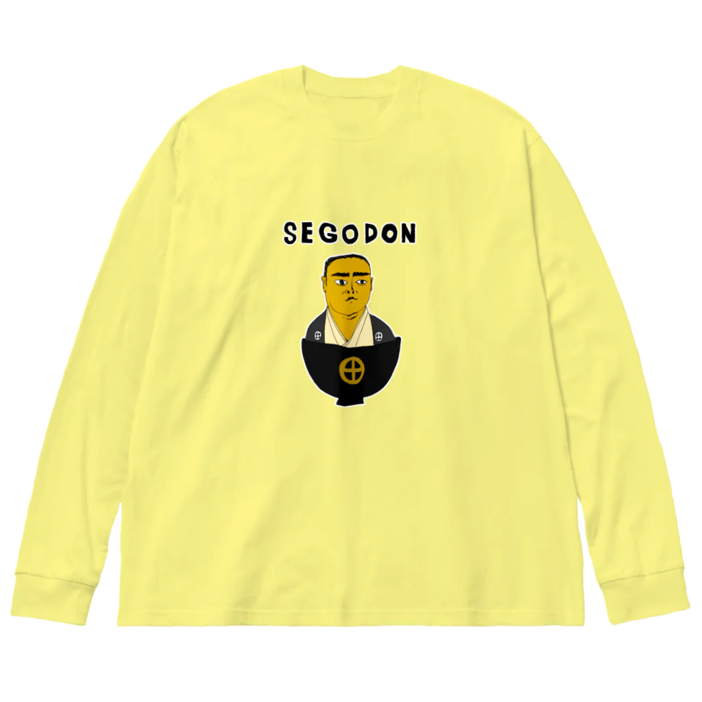 NIKORASU GOの歴史デザイン「せごどん」（Tシャツ・パーカー・グッズ・ETC） Big Long Sleeve T-Shirt