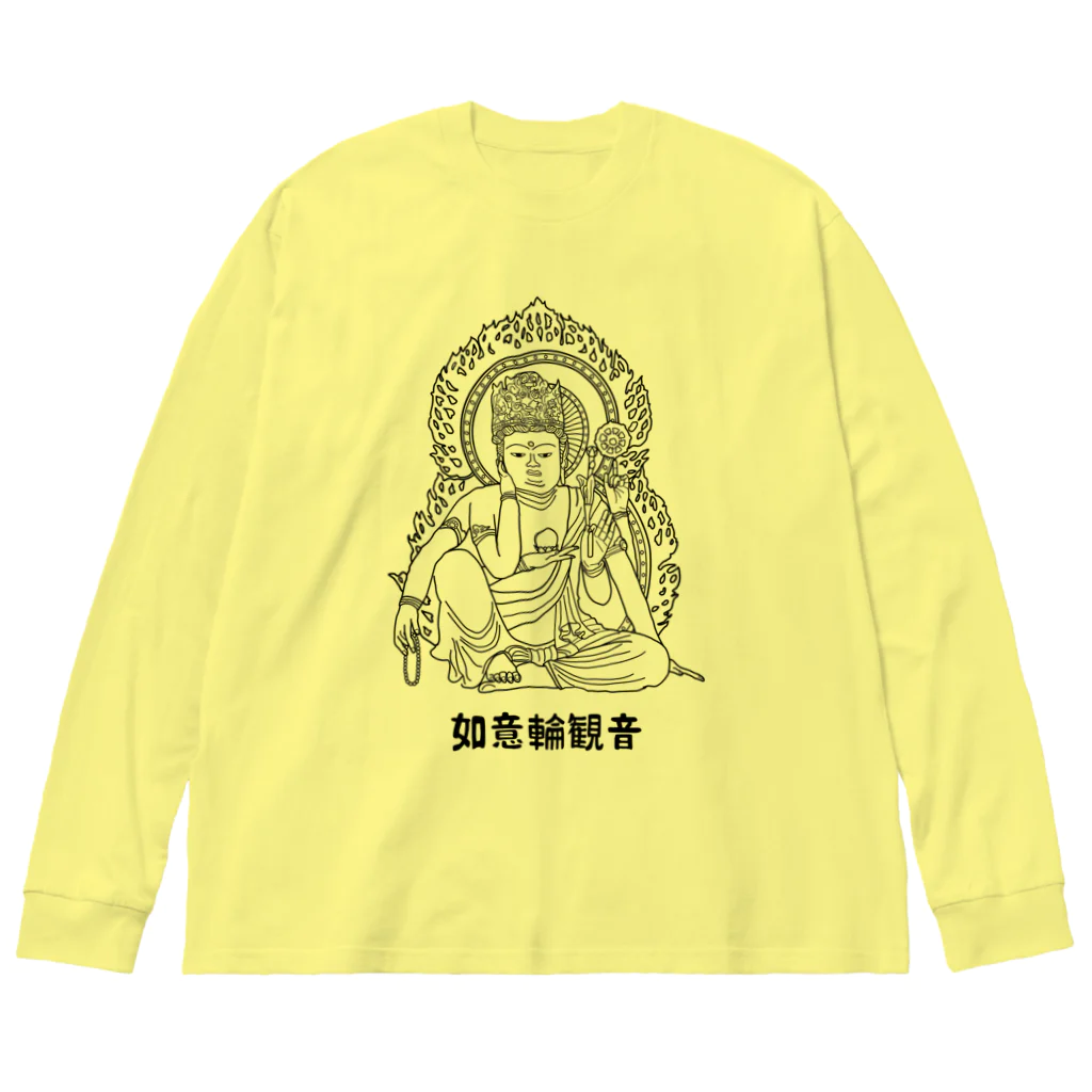 ユメデマデの如意輪観音 ビッグシルエットロングスリーブTシャツ