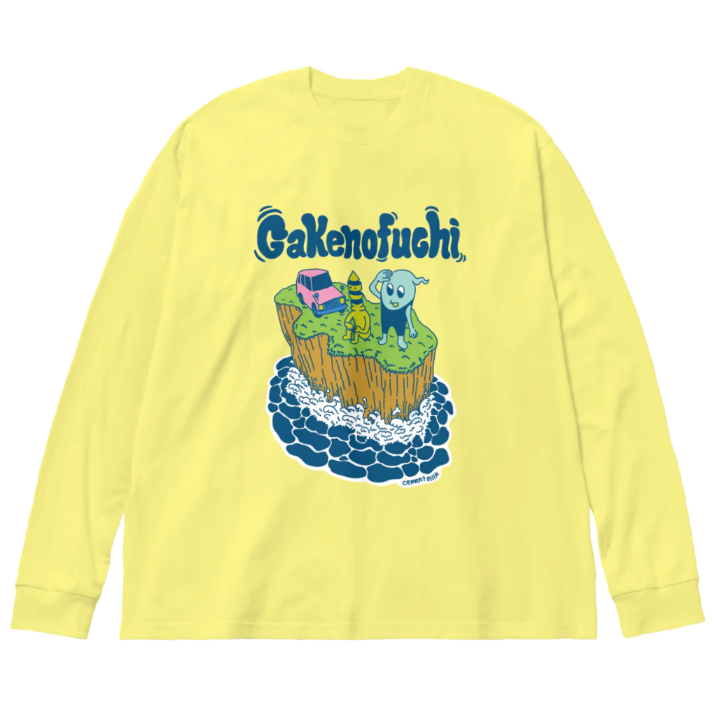 cementmilk WEBショップのGakenofuchi ビッグシルエットロングスリーブTシャツ