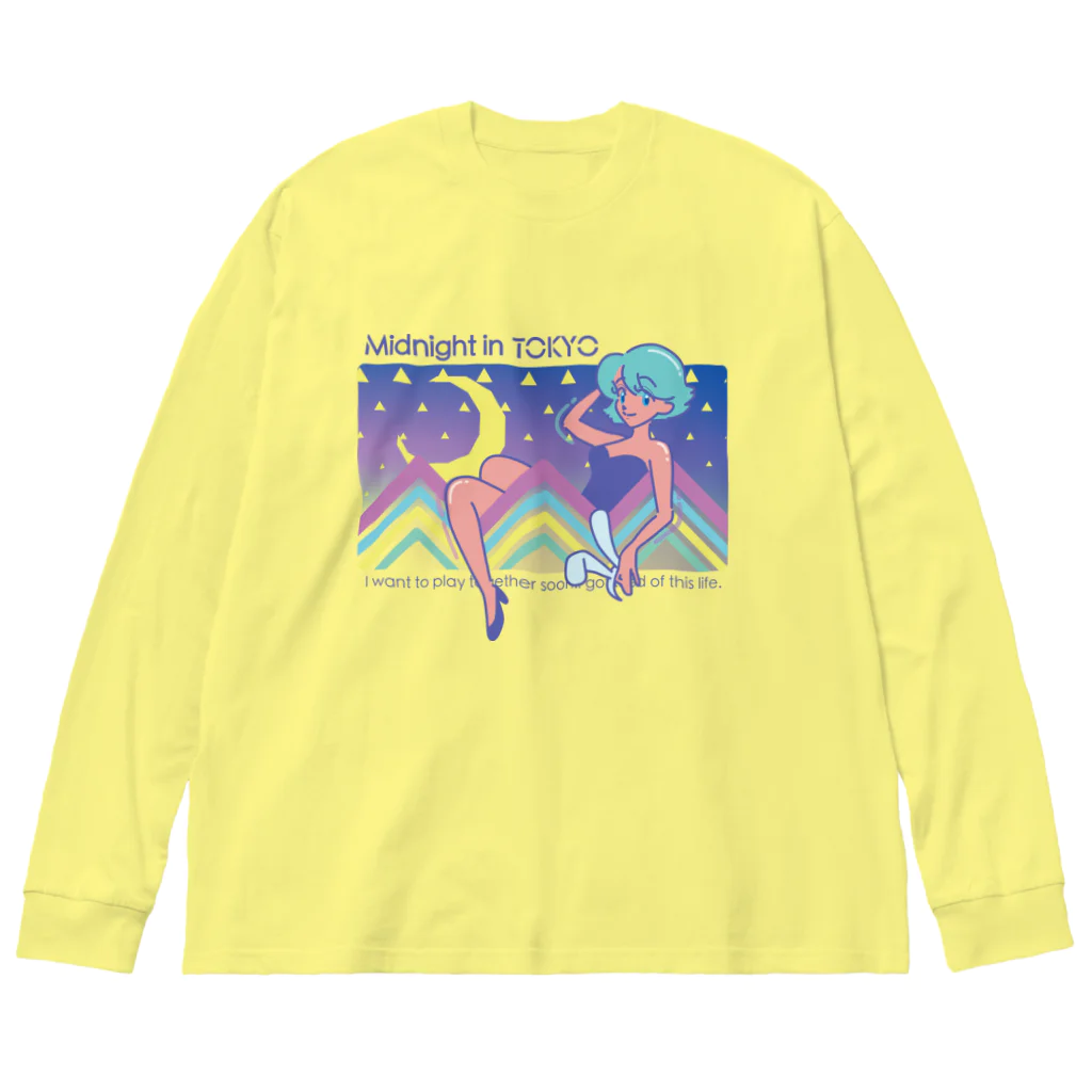 TSUKIKOU SHOP の月夜のバニーちゃん Big Long Sleeve T-Shirt