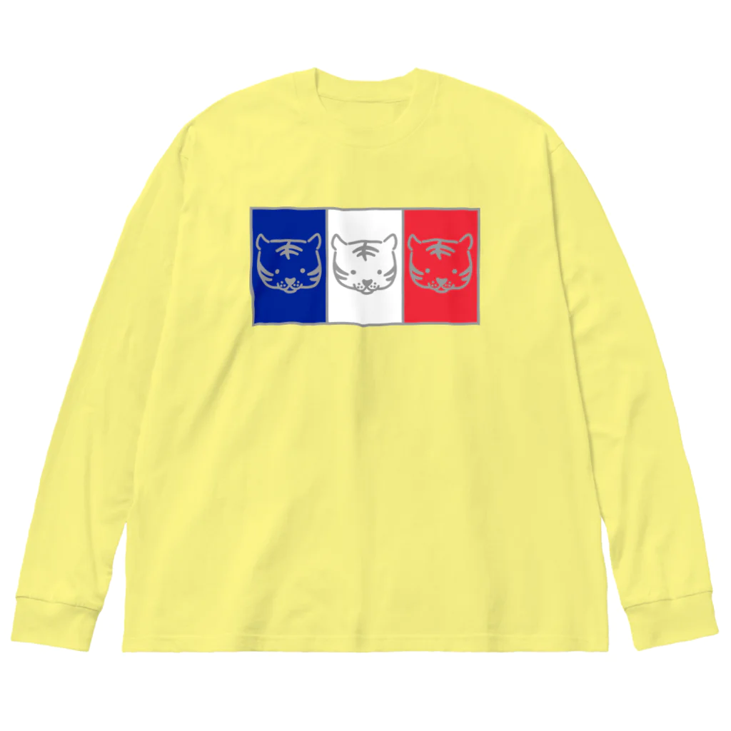 ハナのお店のトリコロールなトラ Big Long Sleeve T-Shirt