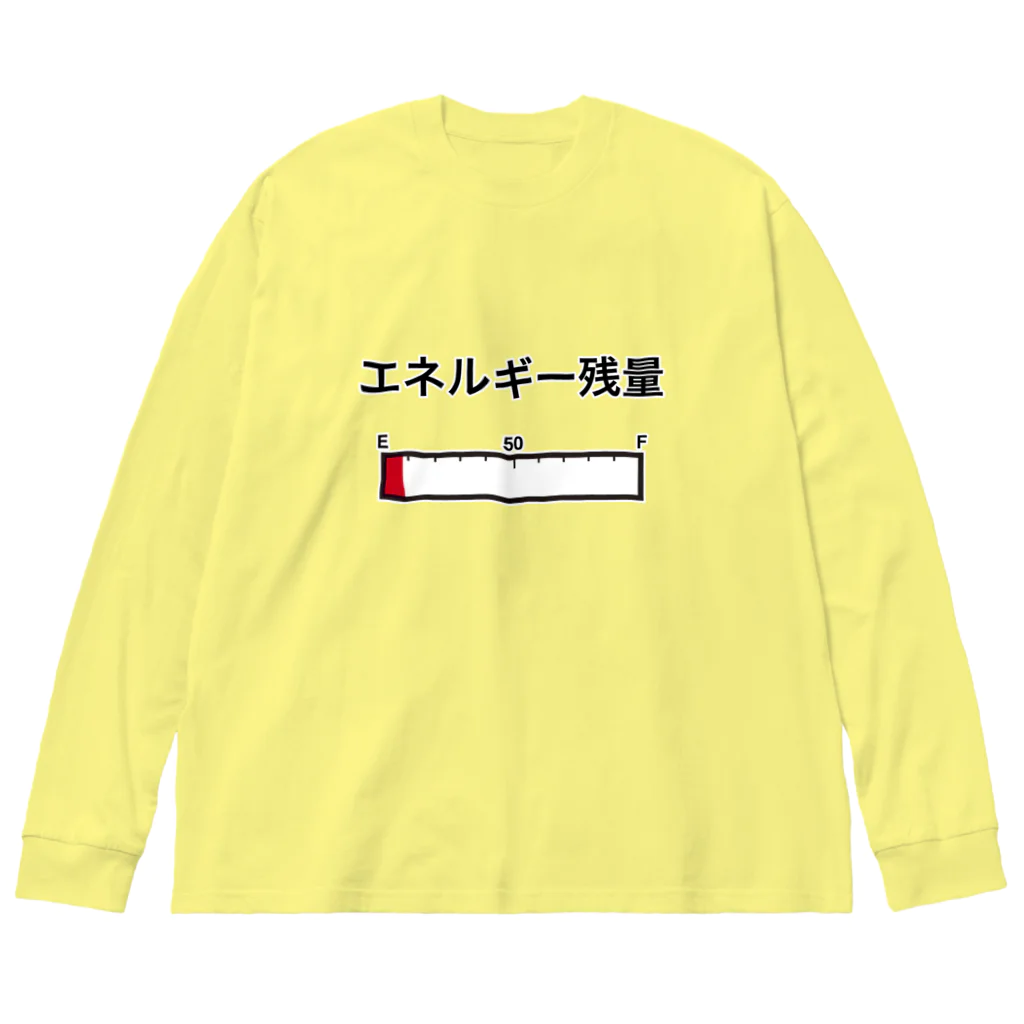 OKINOYAのエネルギー残量 ビッグシルエットロングスリーブTシャツ