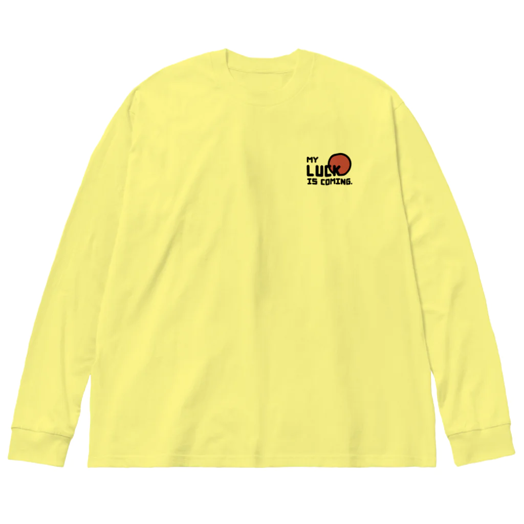 MY LUCK IS COMING.の丑寅ンプ Big Long Sleeve T-Shirt