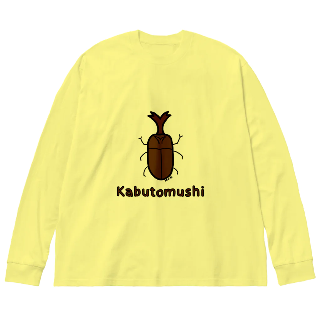 MrKShirtsのKabutomushi (カブトムシ) 色デザイン ビッグシルエットロングスリーブTシャツ