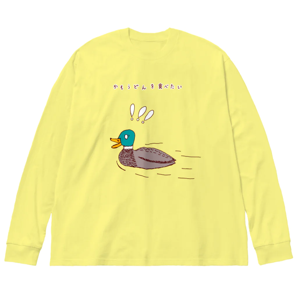 NIKORASU GOのユーモアデザイン「鴨うどんを食べたい」 ビッグシルエットロングスリーブTシャツ
