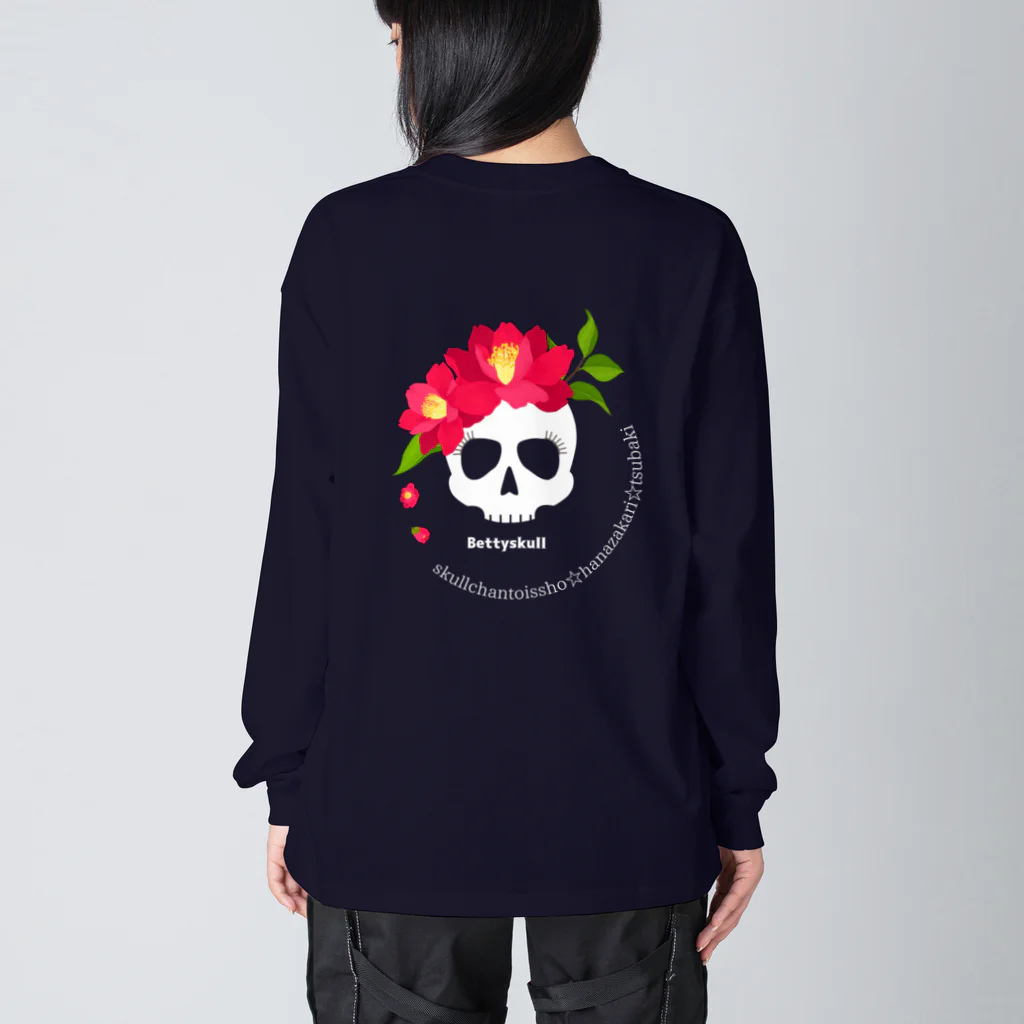yuki-tsubakiのBetty skull 花盛り Big Long Sleeve T-Shirt