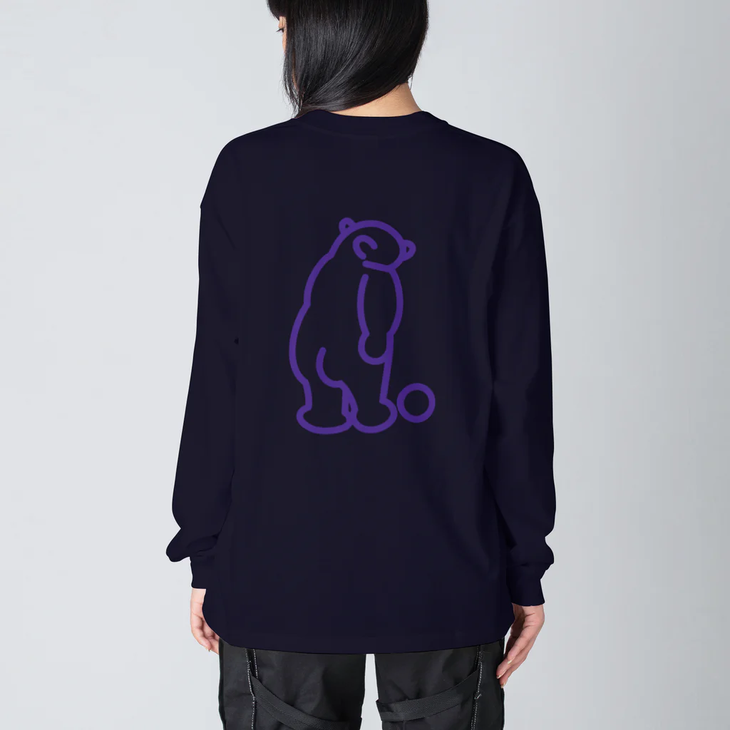 grandeviolaDESIGNのバイオレット！violet！ムラサキ！紫！ Big Long Sleeve T-Shirt