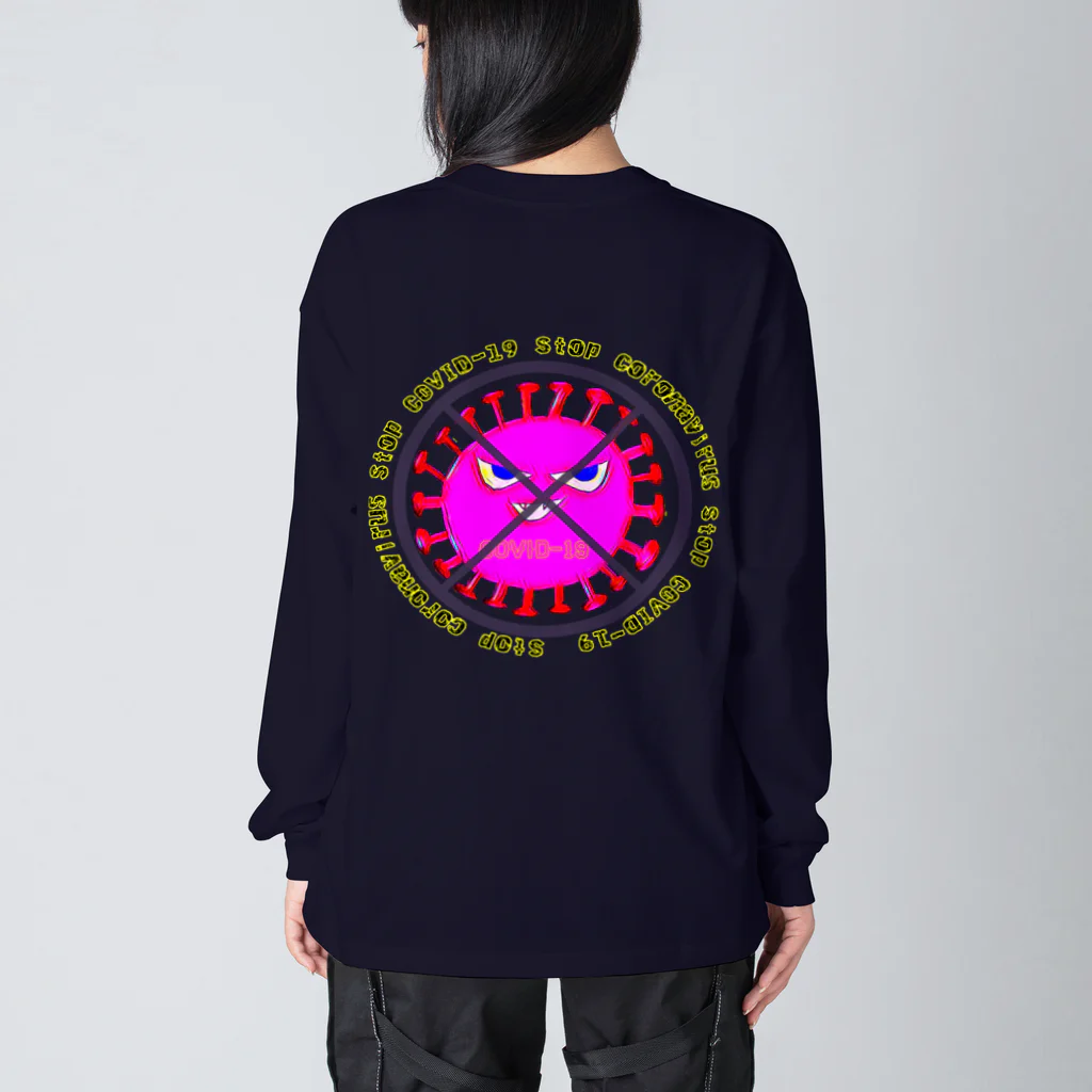 LalaHangeulのStop COVID-19 ~英語バージョン~ Big Long Sleeve T-Shirt