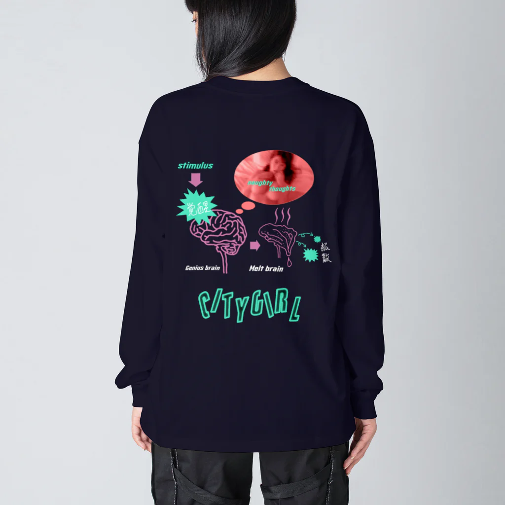 CITYGIRLのCITYGIRL  Big Long Sleeve T-Shirt