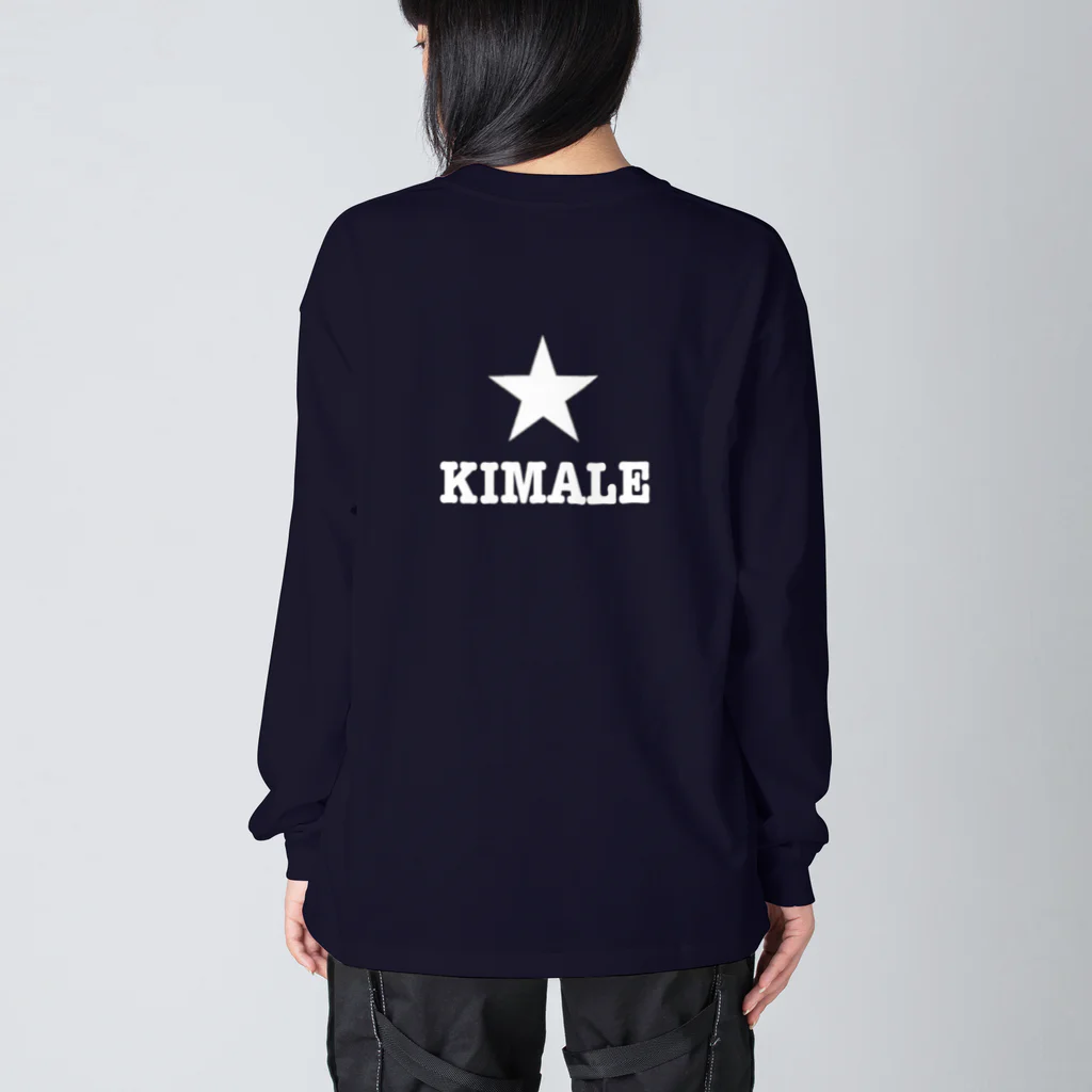 KimaleのI'M HANGRY leo Big Long Sleeve T-Shirt