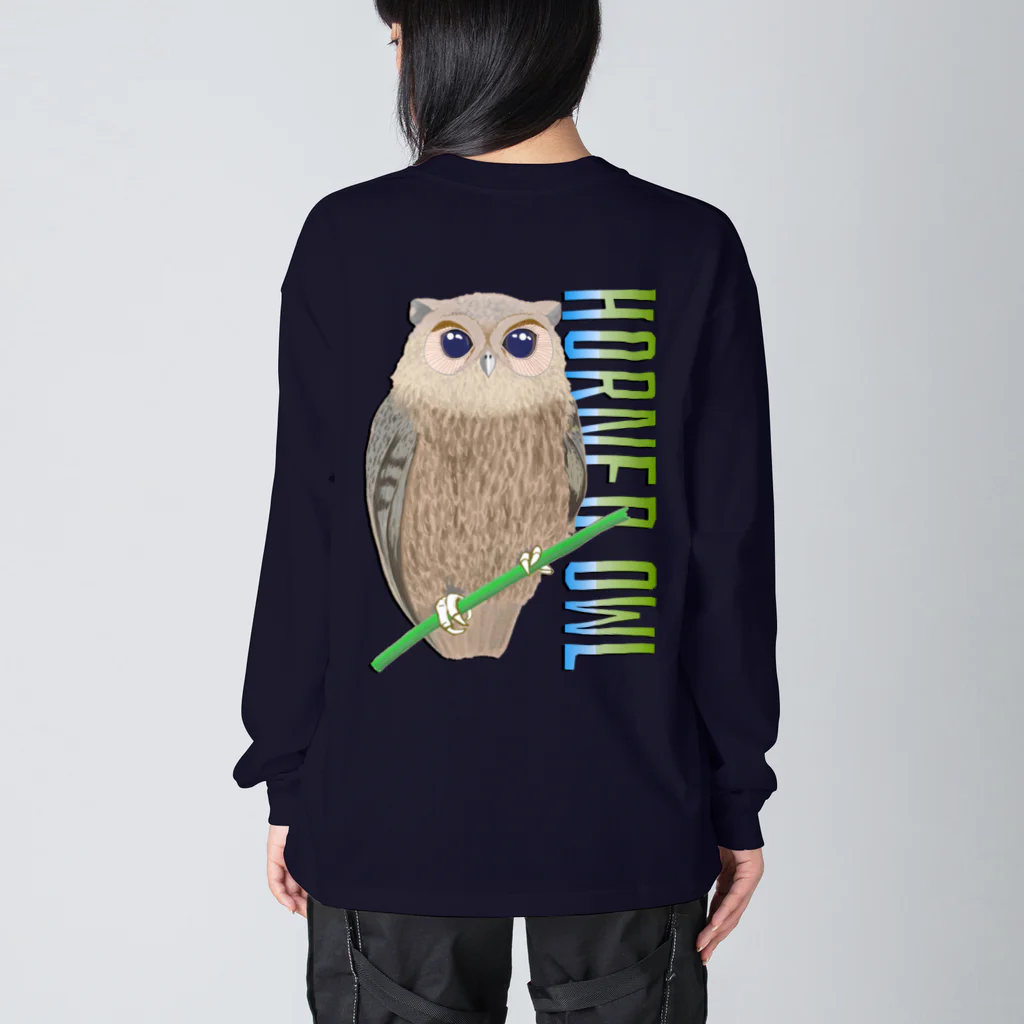 LalaHangeulのHORNED OWL (ミミズク)　バックプリント ビッグシルエットロングスリーブTシャツ