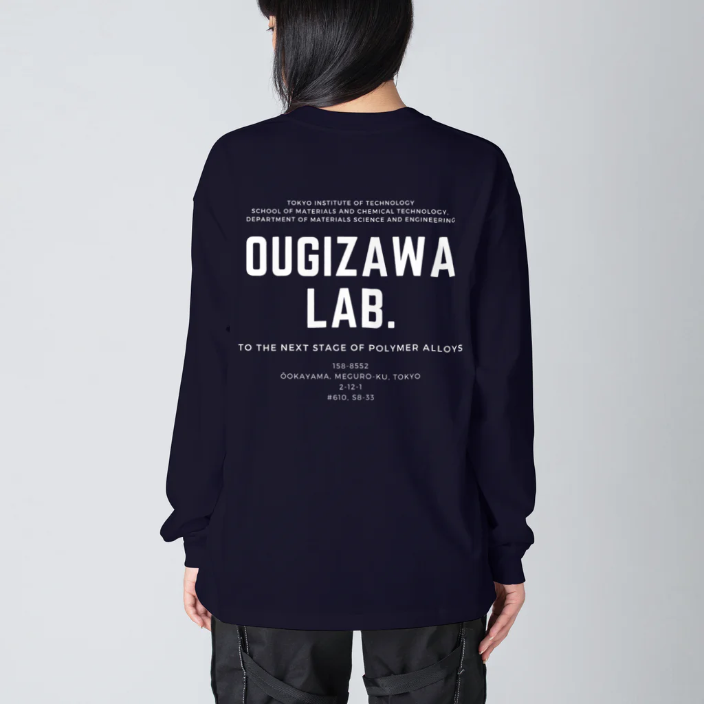 OUGIZAWA STANDARDのOUGIZAWA WHITE ビッグシルエットロングスリーブTシャツ