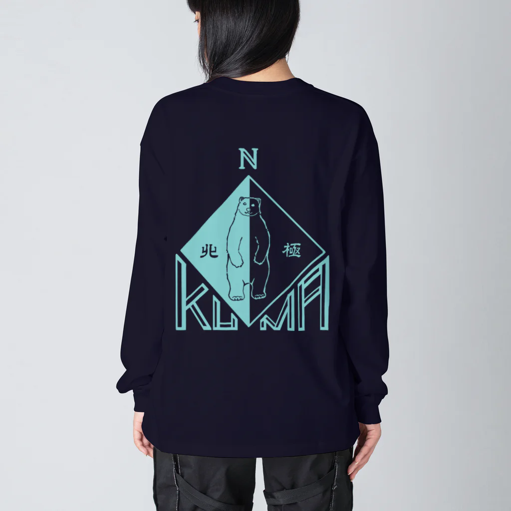 oshunの方位磁針 Big Long Sleeve T-Shirt