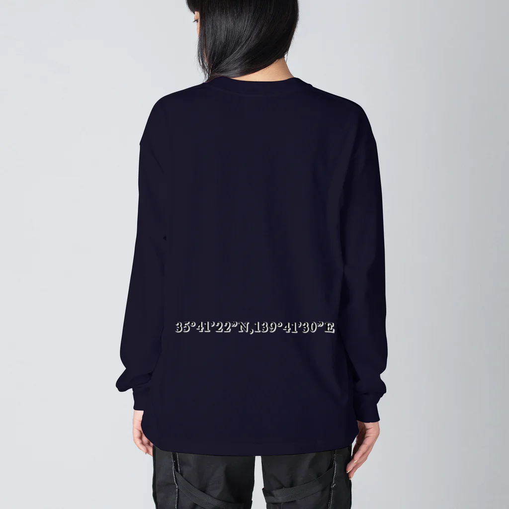 mutayuの日本地図 Big Long Sleeve T-Shirt