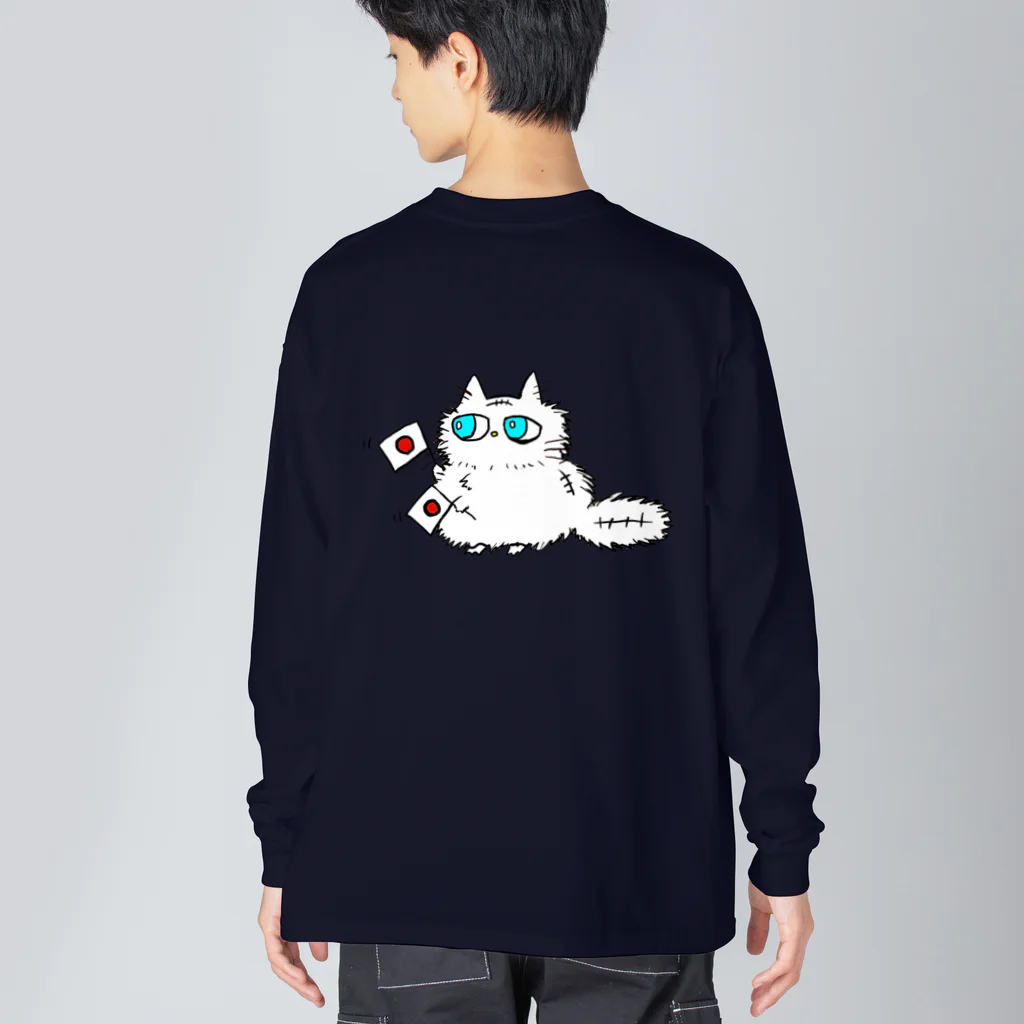 sanifuwa's market-さにふわず まーけっと-のふぁいとぉ ぼふふver ビッグシルエットロングスリーブTシャツ