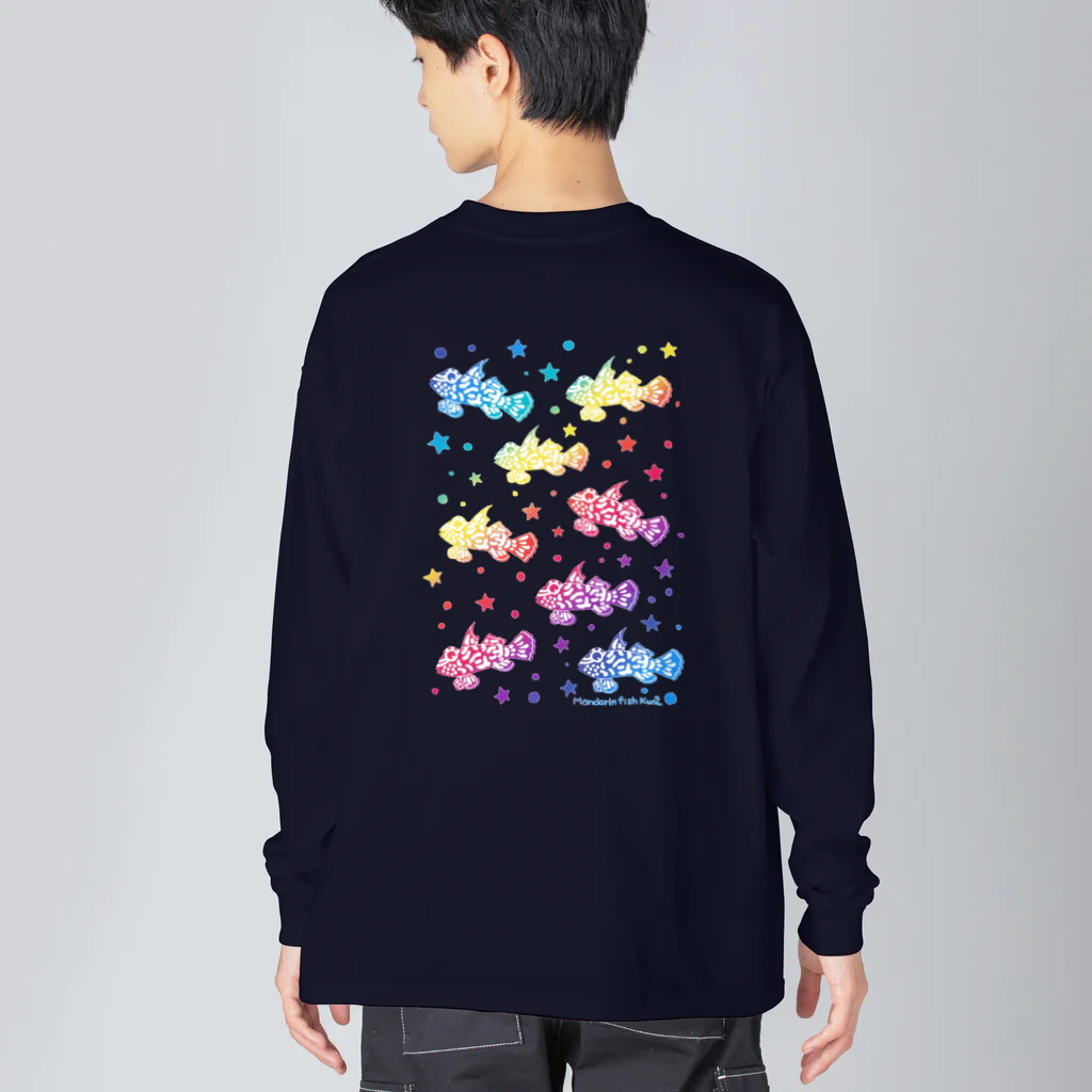 栗坊屋のマンダリンフィッシュ Big Long Sleeve T-Shirt