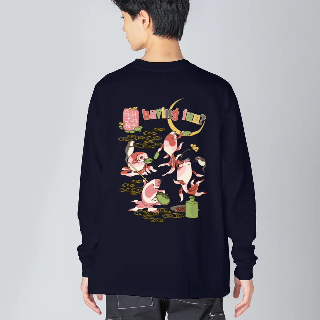 HIGEQLOのg​o​l​d​f​i​s​h​ ​p​a​r​t​y Big Long Sleeve T-Shirt