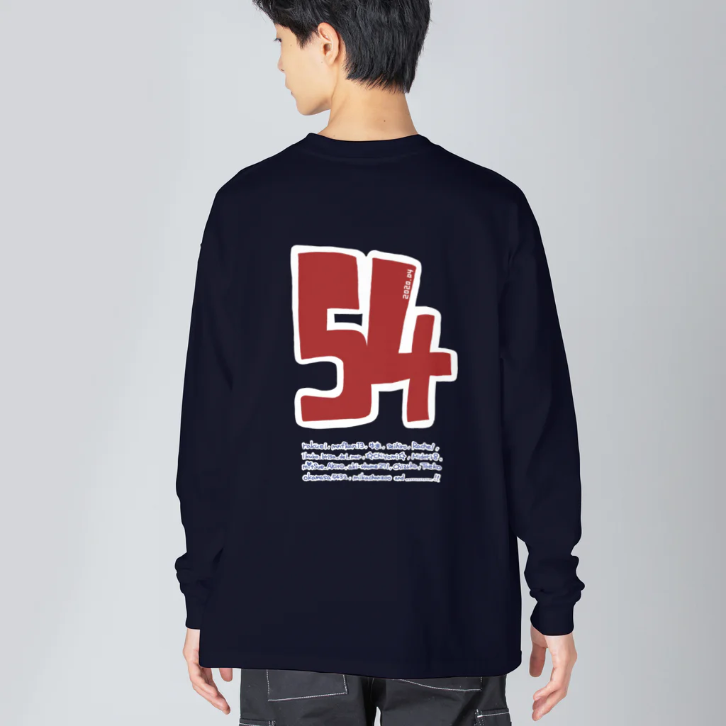 gogoteam54のみんなで作った54T🌏・濃色用フチあり ビッグシルエットロングスリーブTシャツ