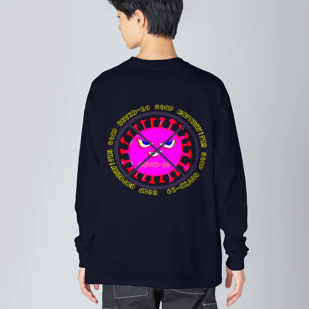 LalaHangeulのStop COVID-19 ~英語バージョン~ Big Long Sleeve T-Shirt