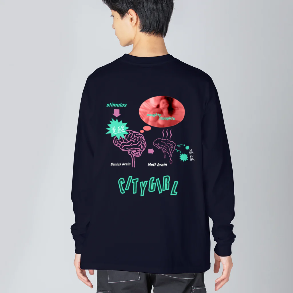 CITYGIRLのCITYGIRL  Big Long Sleeve T-Shirt