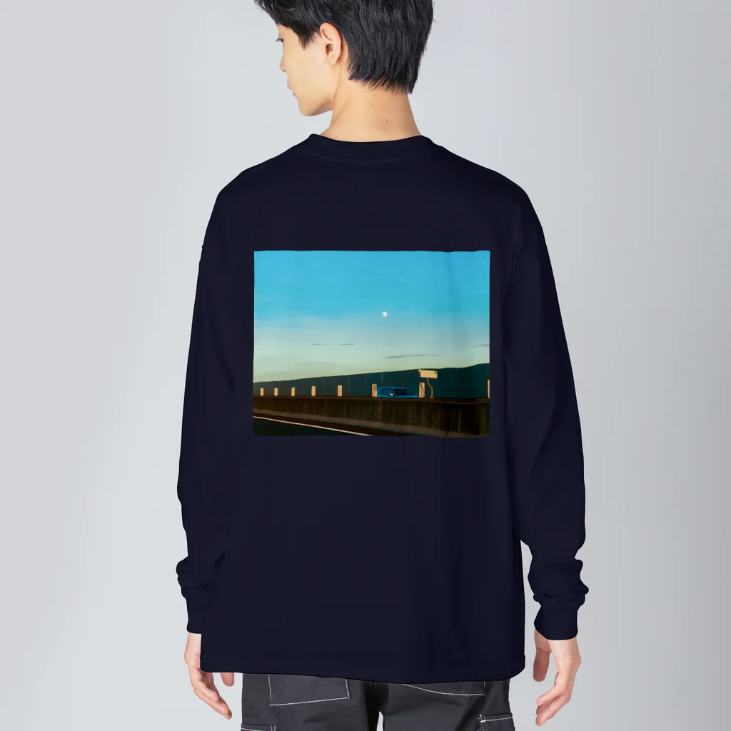 野々の昼のお月さん Big Long Sleeve T-Shirt