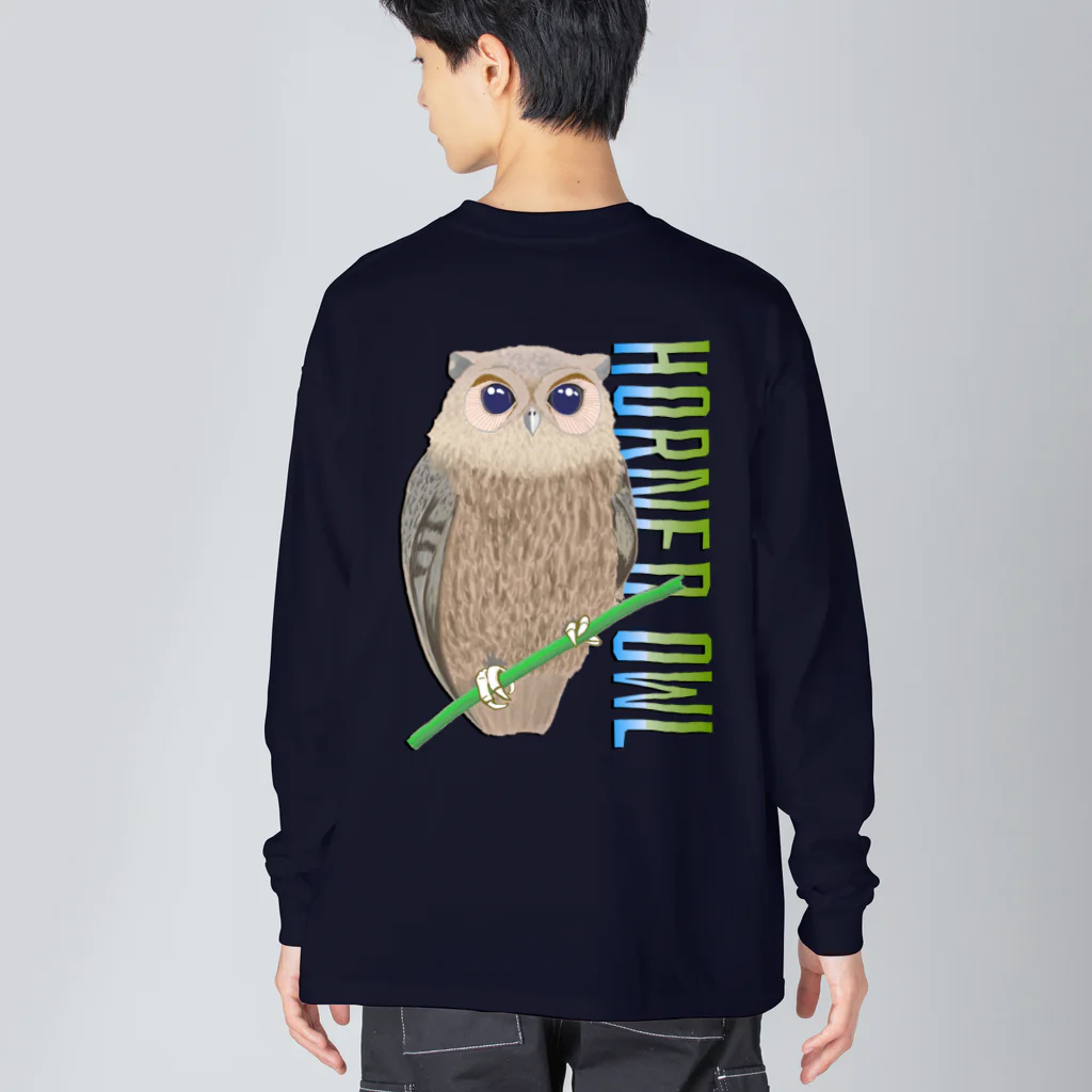 LalaHangeulのHORNED OWL (ミミズク)　バックプリント Big Long Sleeve T-Shirt