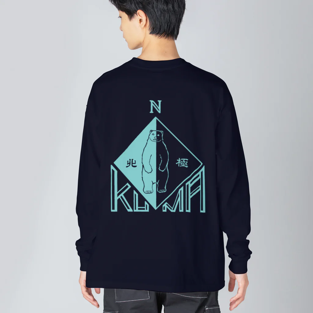 oshunの方位磁針 Big Long Sleeve T-Shirt