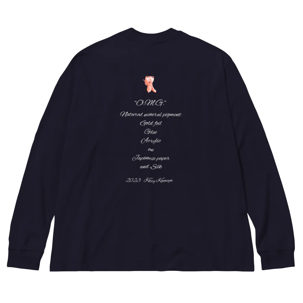 Kozy™の"O.M.G." T-shirts Big Long Sleeve T-Shirt