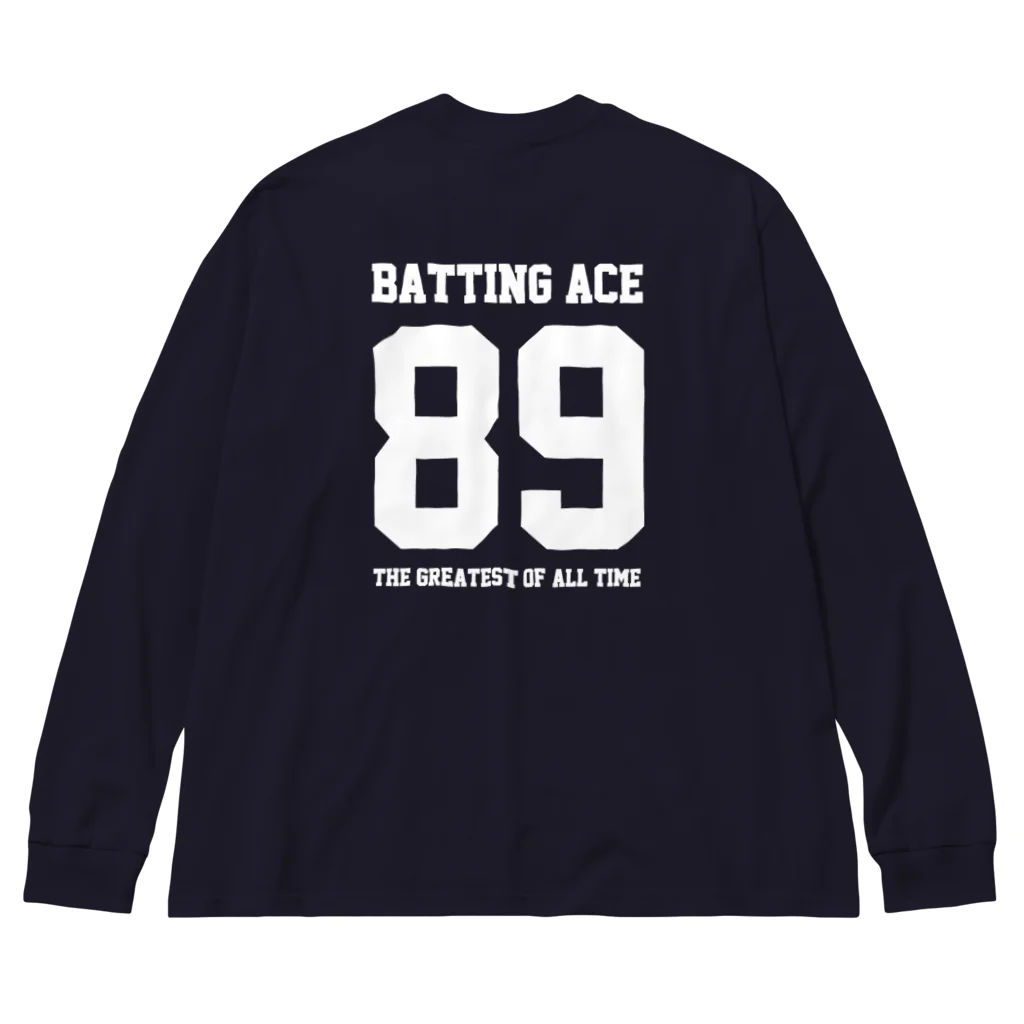 89-baseballのバッティングに自信のあるあなたへ Big Long Sleeve T-Shirt