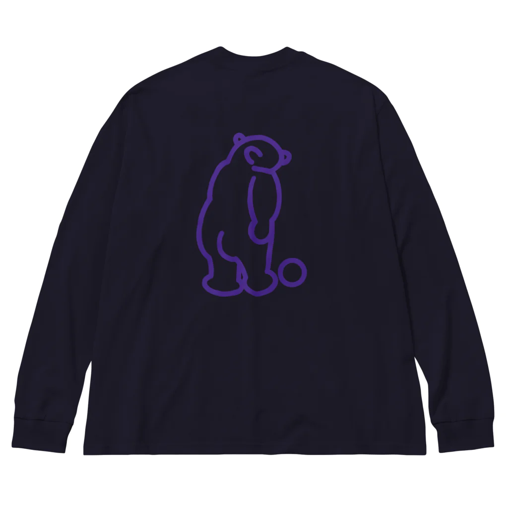 grandeviolaDESIGNのバイオレット！violet！ムラサキ！紫！ Big Long Sleeve T-Shirt