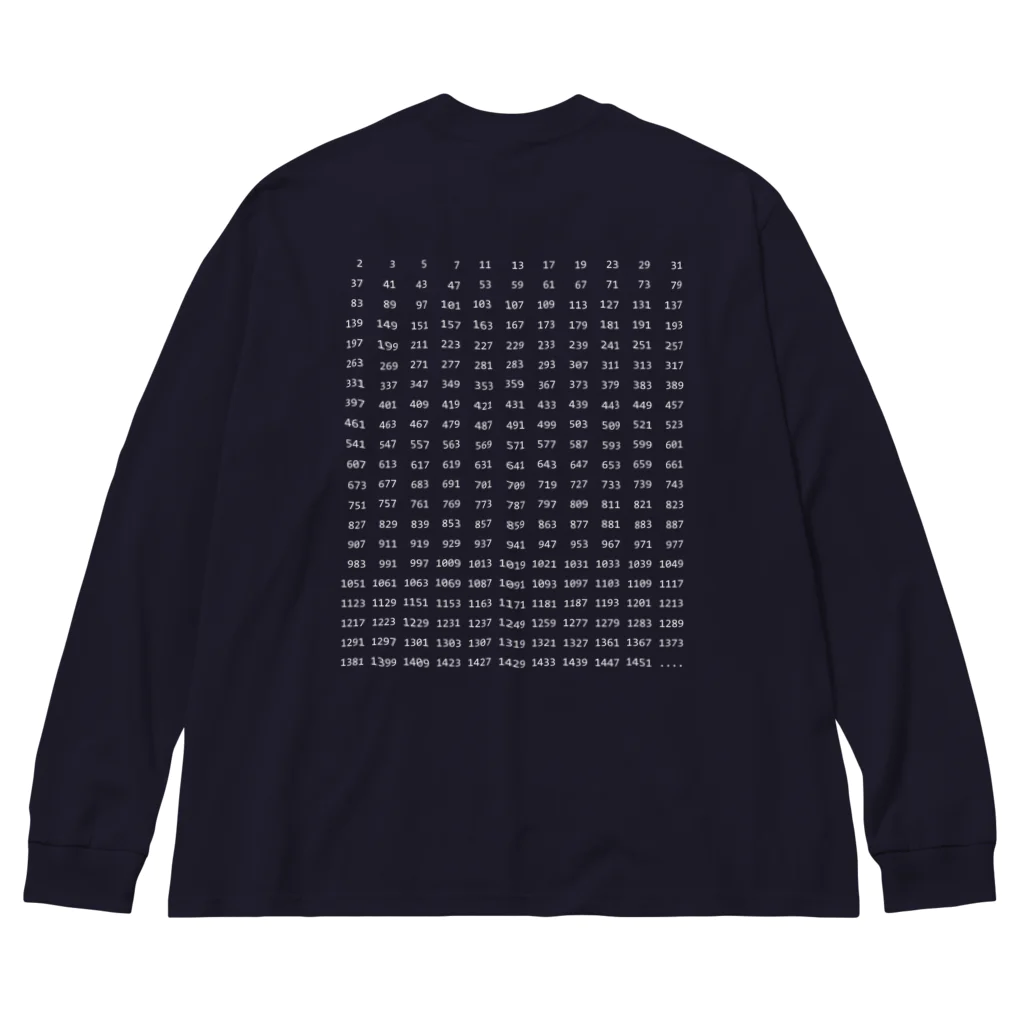 素数屋のまえロゴうしろ素数・ネガ Big Long Sleeve T-Shirt