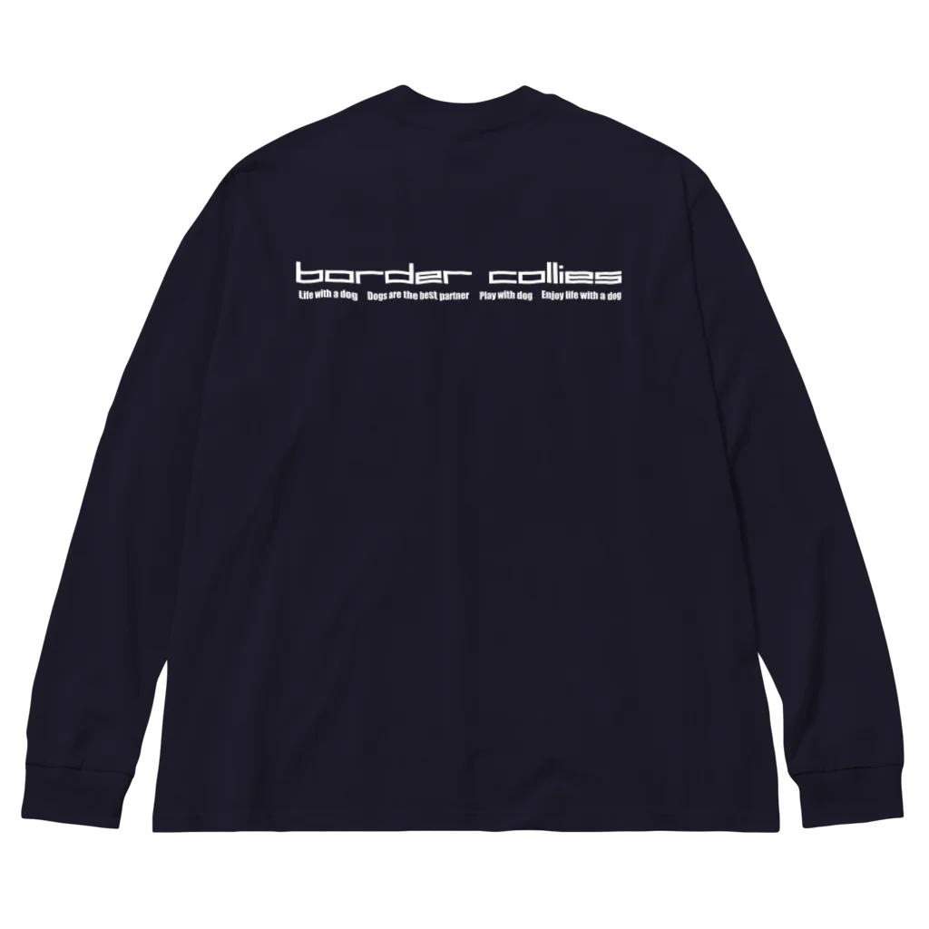 ワンコと遊ぶ人犬求所のぽるボーダー白文字 Big Long Sleeve T-Shirt