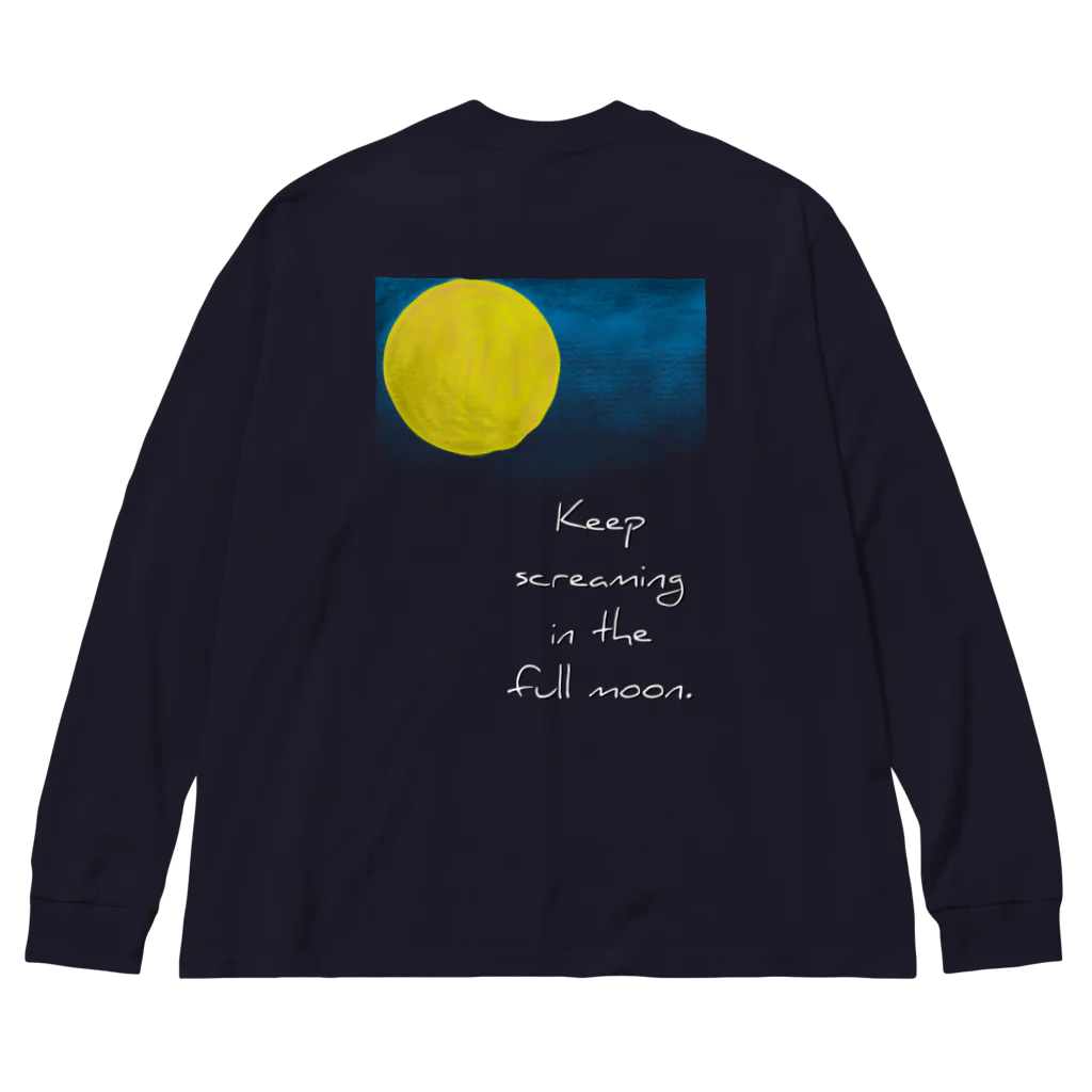  LUCKY BY CHANCE(らっきーばいちゃんす)の満月に叫び続ける ビッグシルエットロングスリーブTシャツ