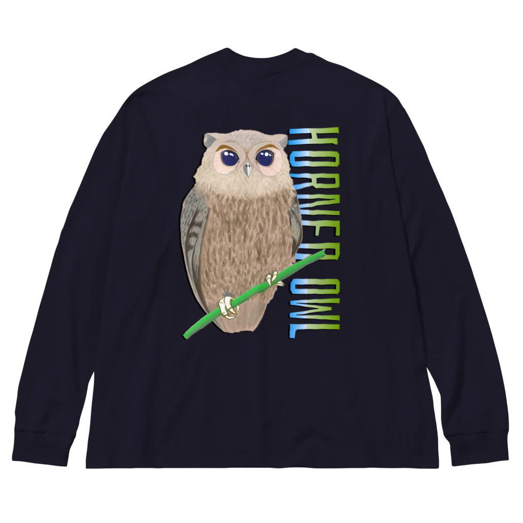 LalaHangeulのHORNED OWL (ミミズク)　バックプリント Big Long Sleeve T-Shirt