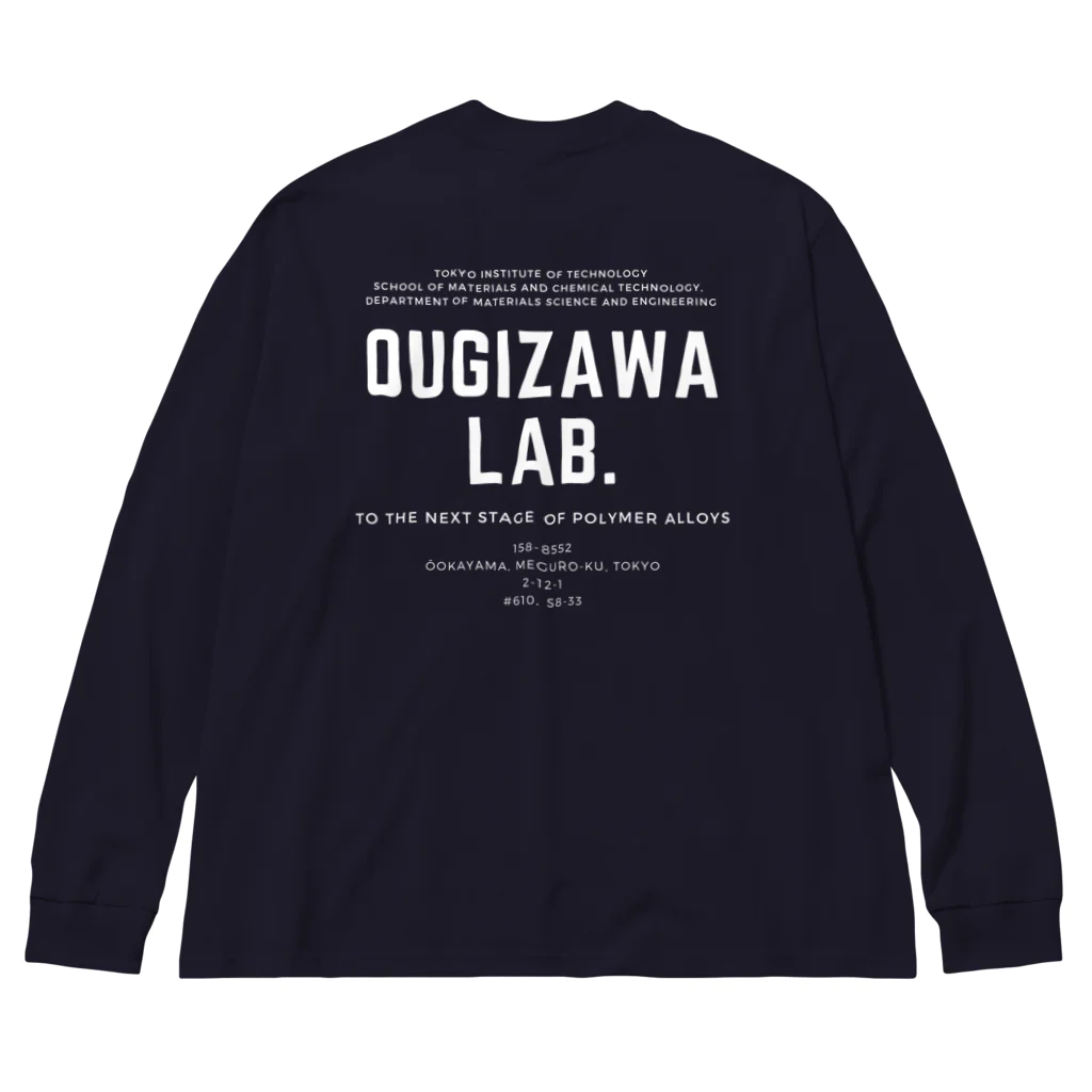OUGIZAWA STANDARDのOUGIZAWA WHITE ビッグシルエットロングスリーブTシャツ