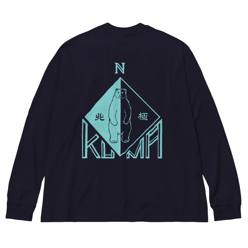 oshunの方位磁針 Big Long Sleeve T-Shirt