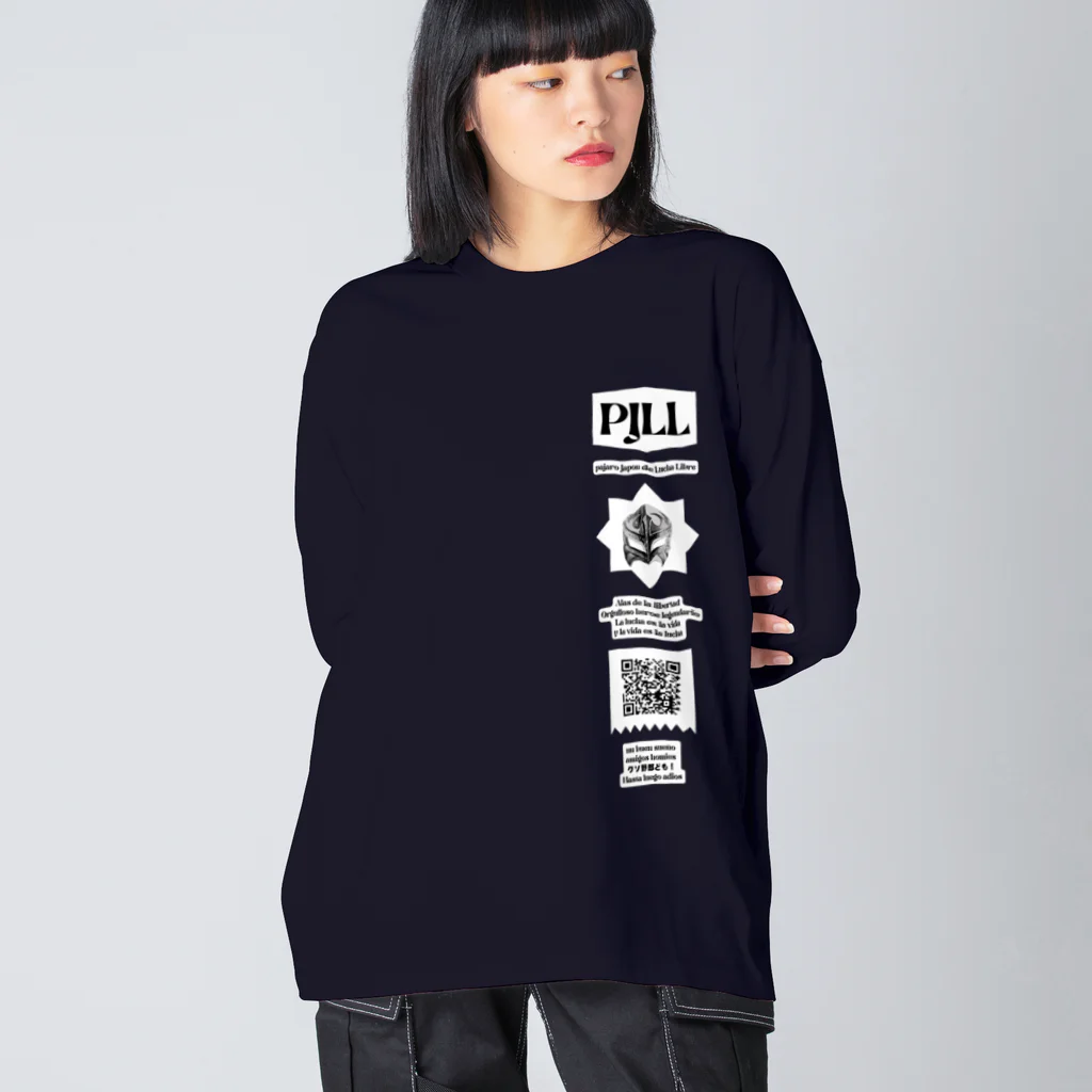 PJLLのPJLL LINE WHITE Big Long Sleeve T-Shirt