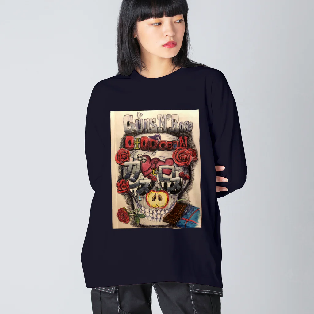 このっけるのガンズとロズ Big Long Sleeve T-Shirt