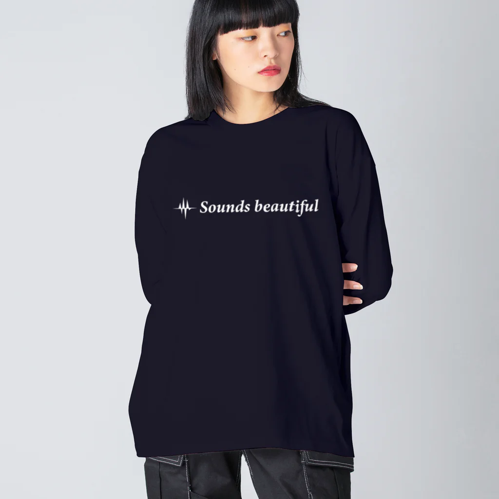 大賀ギタースクール - オフィシャルストアのSounds beautiful Tシャツ(ホワイトロゴ) ビッグシルエットロングスリーブTシャツ