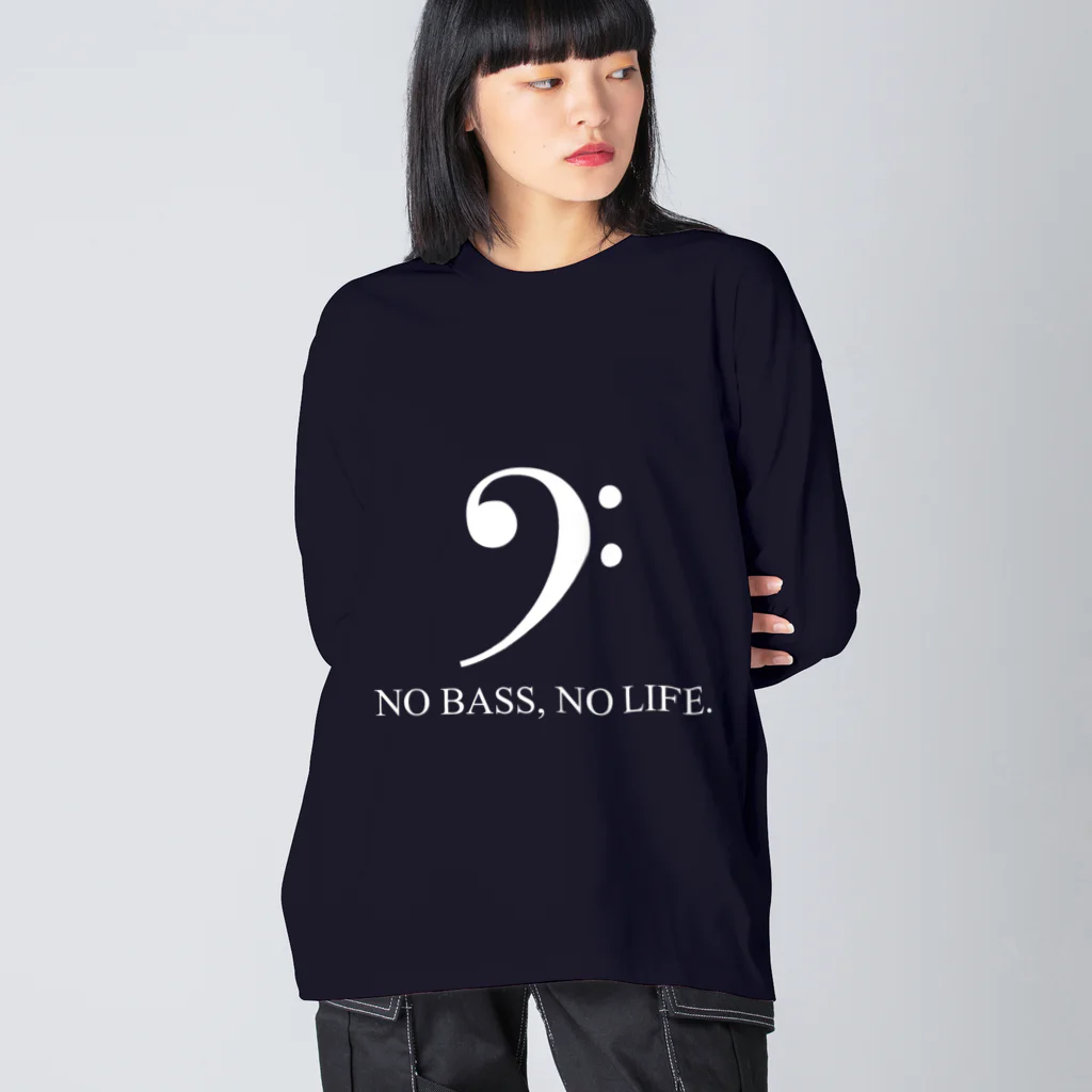 もりてつのNO BASS, NO LIFE. (白文字) ビッグシルエットロングスリーブTシャツ