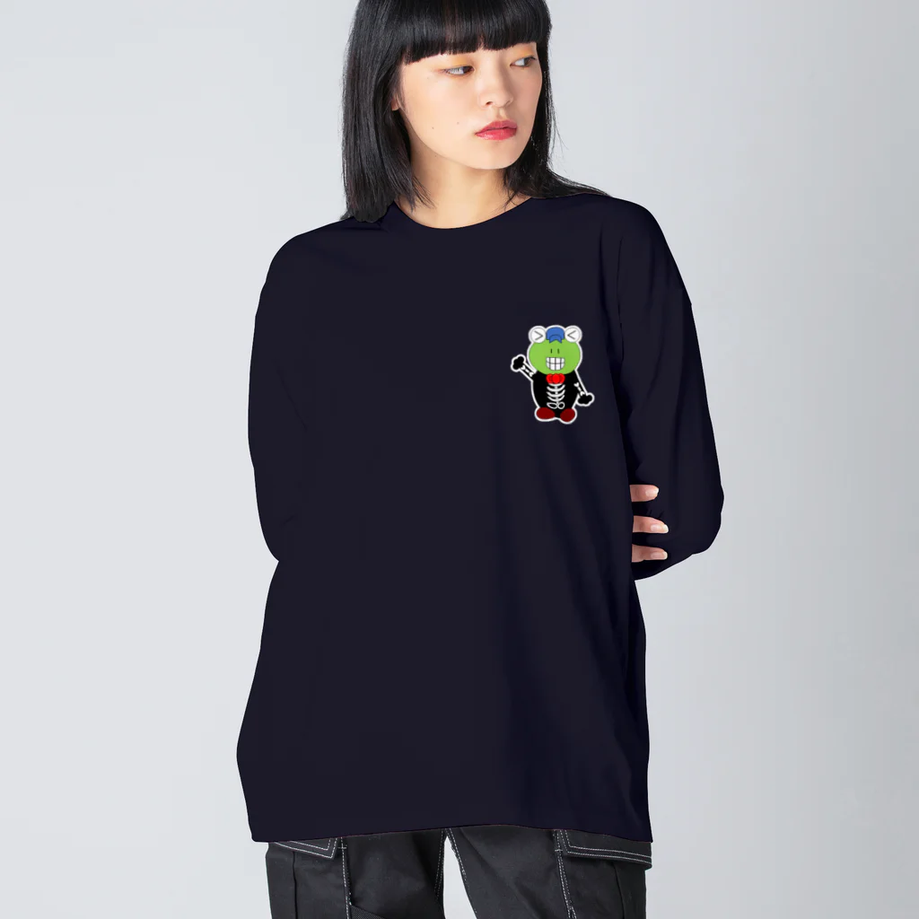 🐸かえるさんと仲間たち🐸のハロウィン　ガイコツ息子 Big Long Sleeve T-Shirt