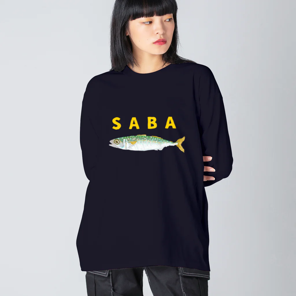 さちこの生物雑貨のSABA ビッグシルエットロングスリーブTシャツ