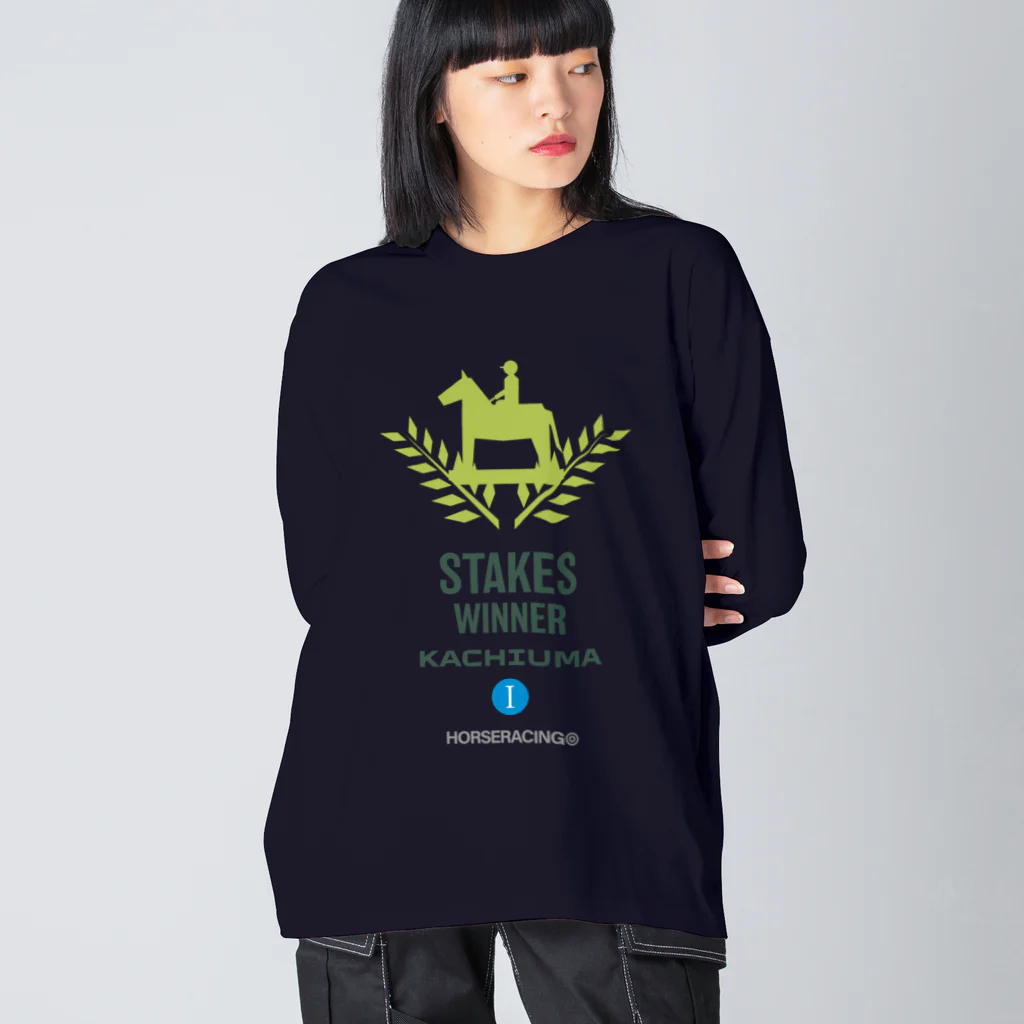 KAWAGOE GRAPHICSの勝ち馬（ステークスウイナー） ビッグシルエットロングスリーブTシャツ