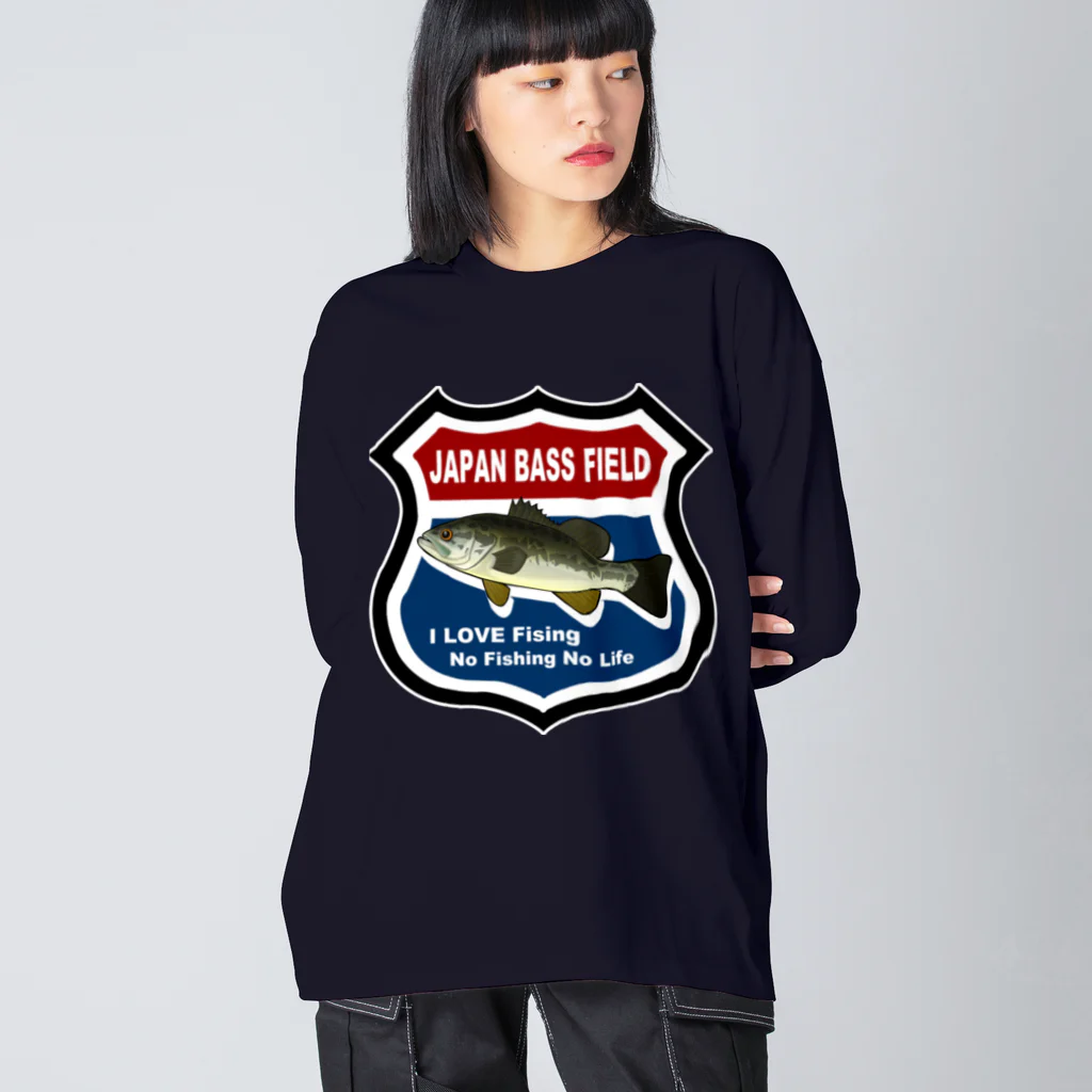 takaki1982のJapan Bass Field バス釣り大好き ロードサイン風 Big Long Sleeve T-Shirt