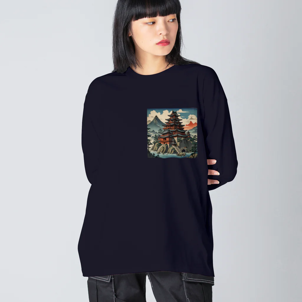 Kaz_Alter777の日本最初の魔王城 Big Long Sleeve T-Shirt