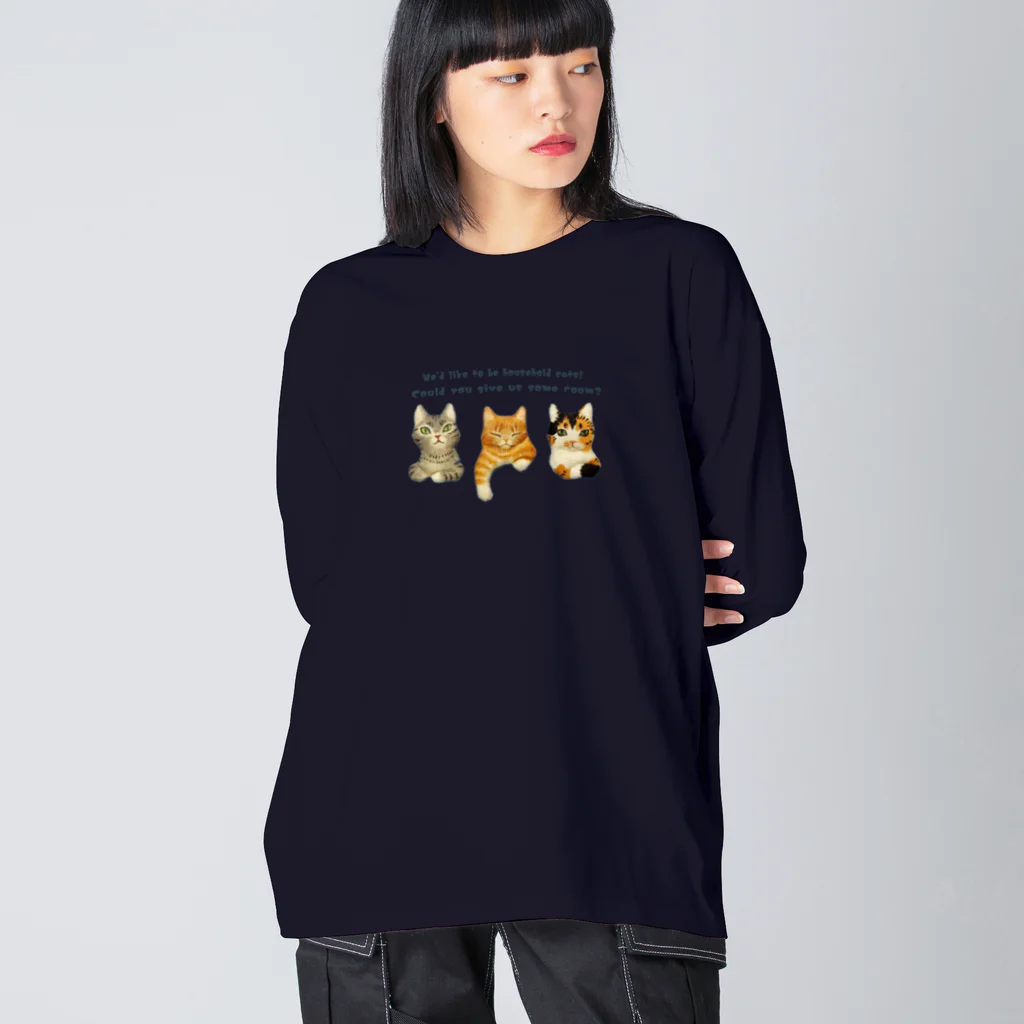 nonaの飼い猫になりたい三匹の猫 Big Long Sleeve T-Shirt