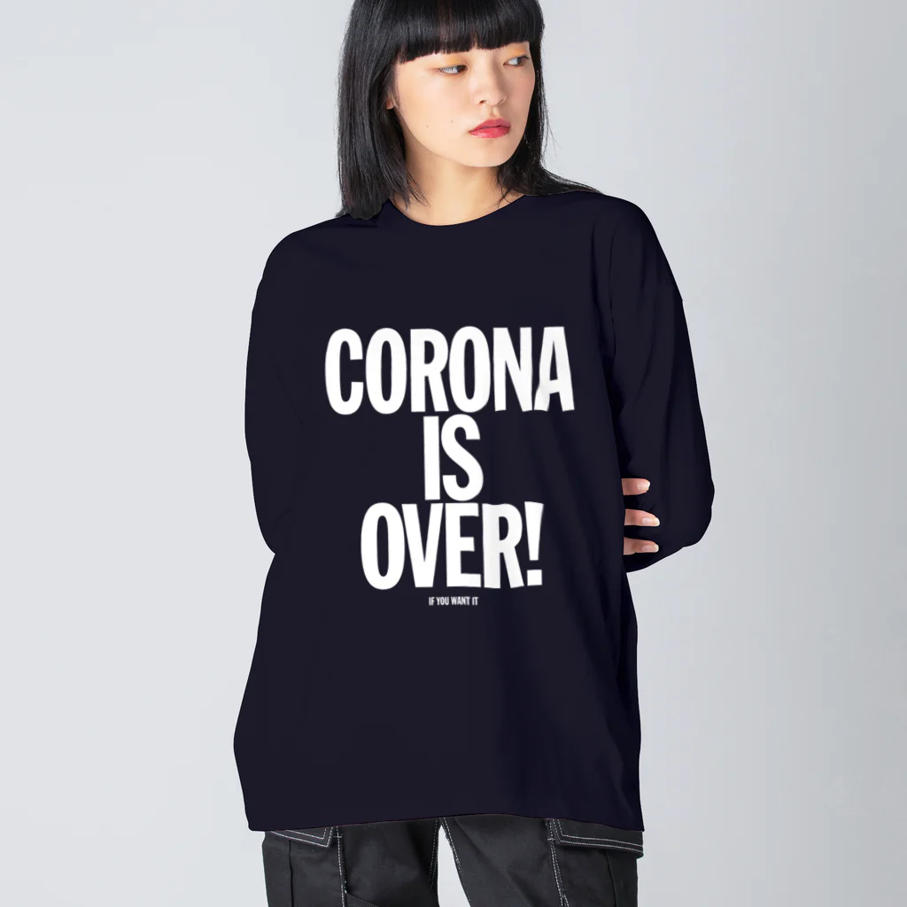 stereovisionのCORONA IS OVER! （If You Want It） Big Long Sleeve T-Shirt